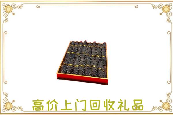 铁岭市周边回收海参