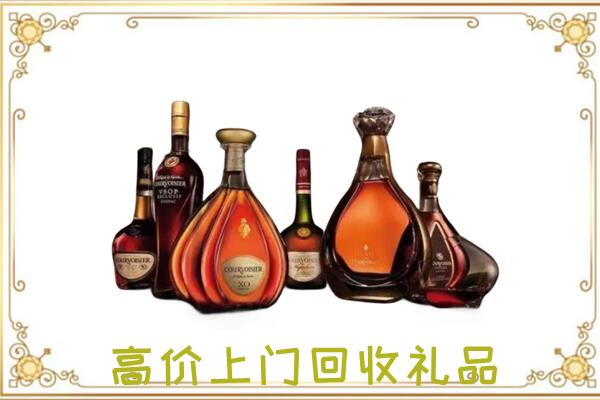 铁岭市周边回收洋酒