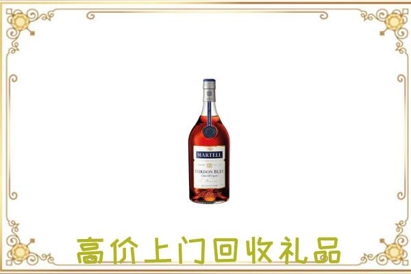 铁岭市附近回收马爹利