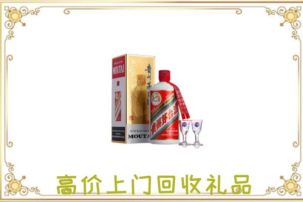 铁岭市附近回收茅台酒