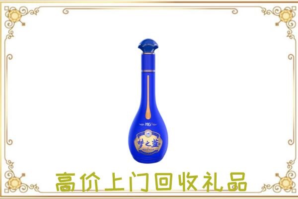 铁岭市周边回收梦之蓝