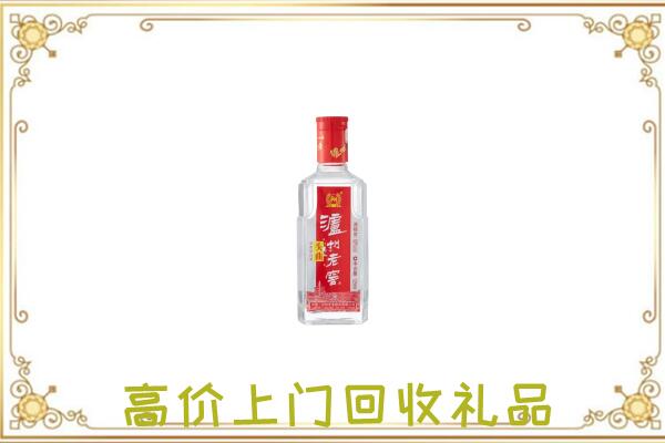 铁岭市周边回收泸州老窖