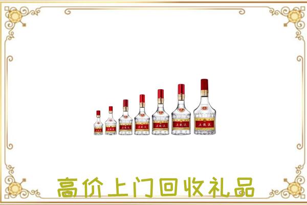 铁岭市周边回收老酒